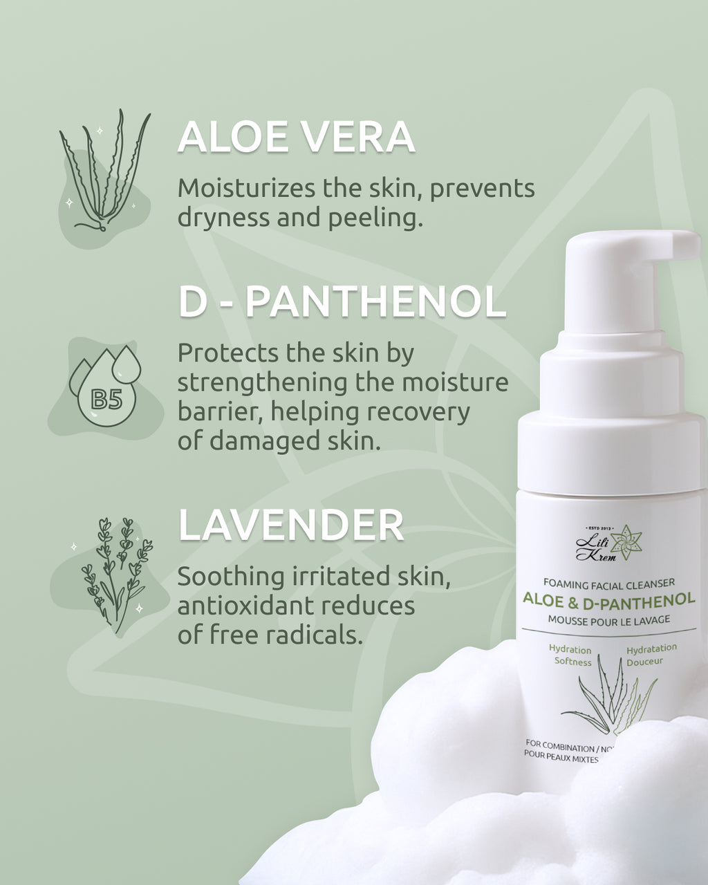 Foaming Facial Cleanser "Aloe & D-Panthenol"